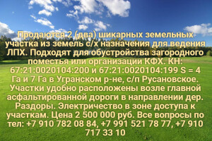 200 беж
