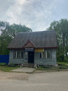 IMG-20250526-WA0017