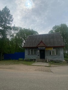 IMG-20250526-WA0019